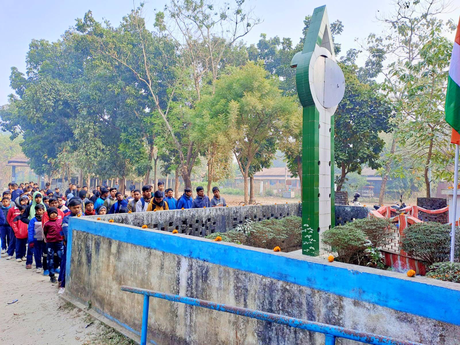 Haldibari High School - H.S. | Haldibari