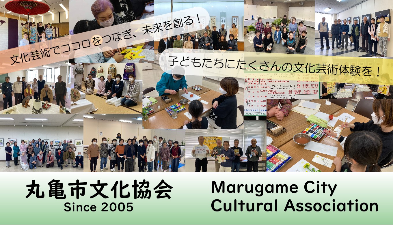 府中町 - 府中町 added a new photo.