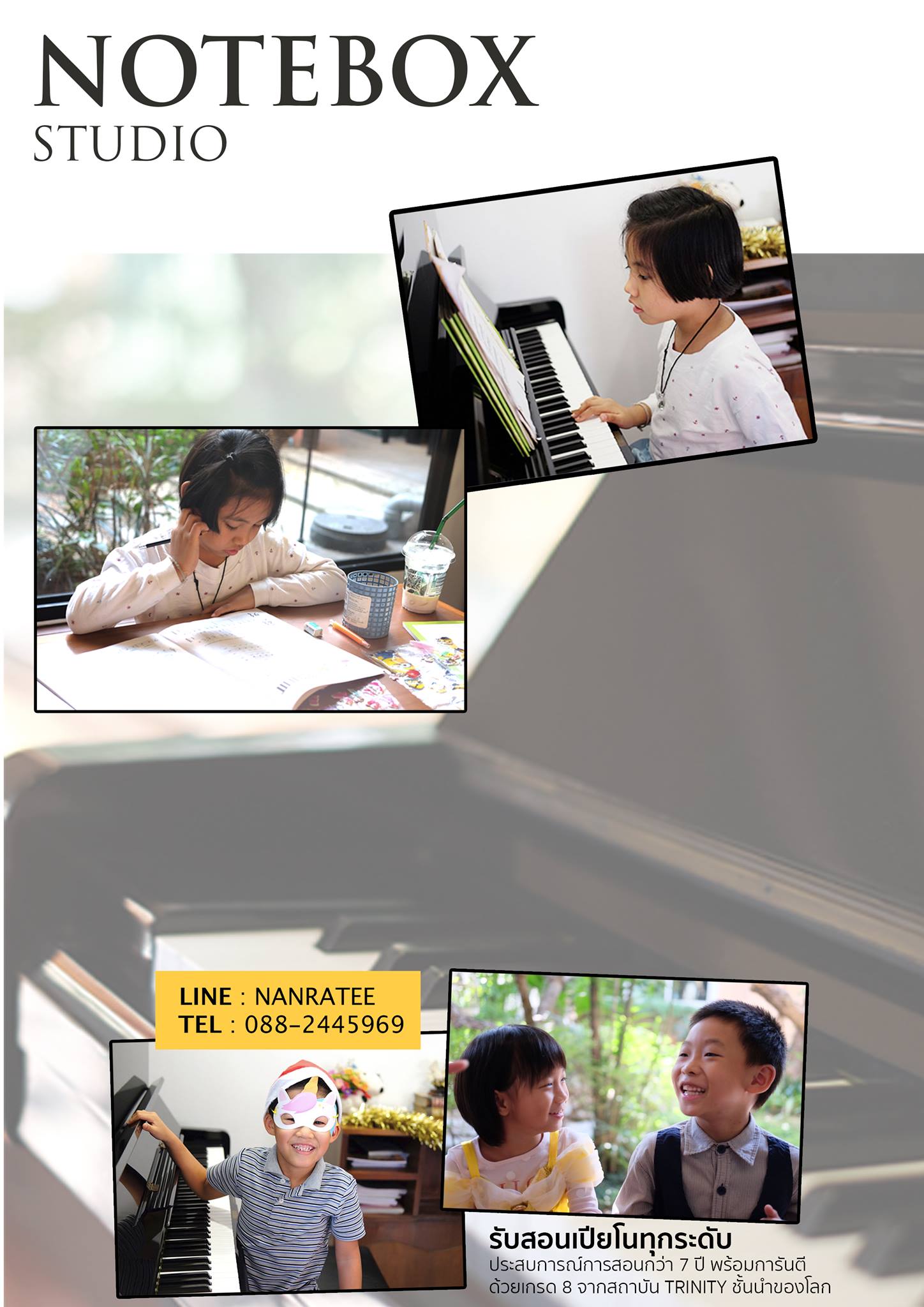 Notebox Piano คาเฟ่สอนเปียโน ย่านพระราม 2 | Bangkok