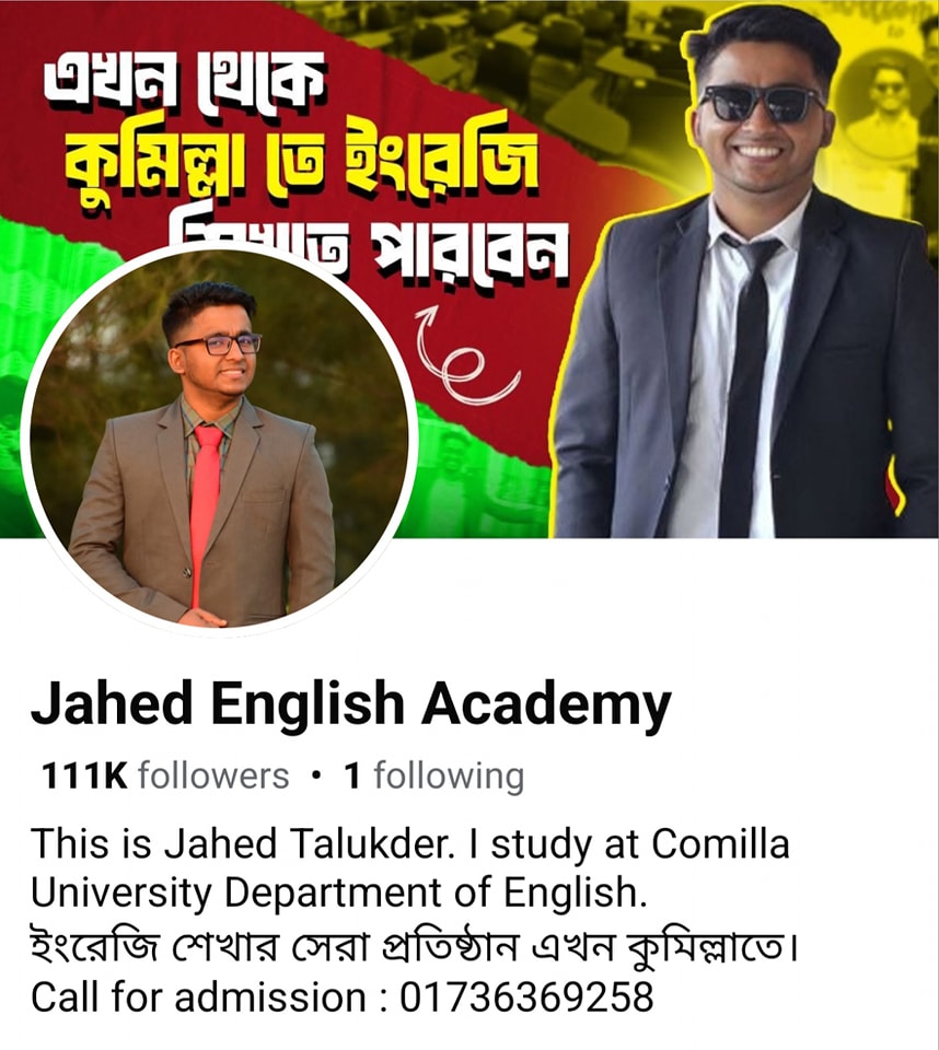 Jahed Sir