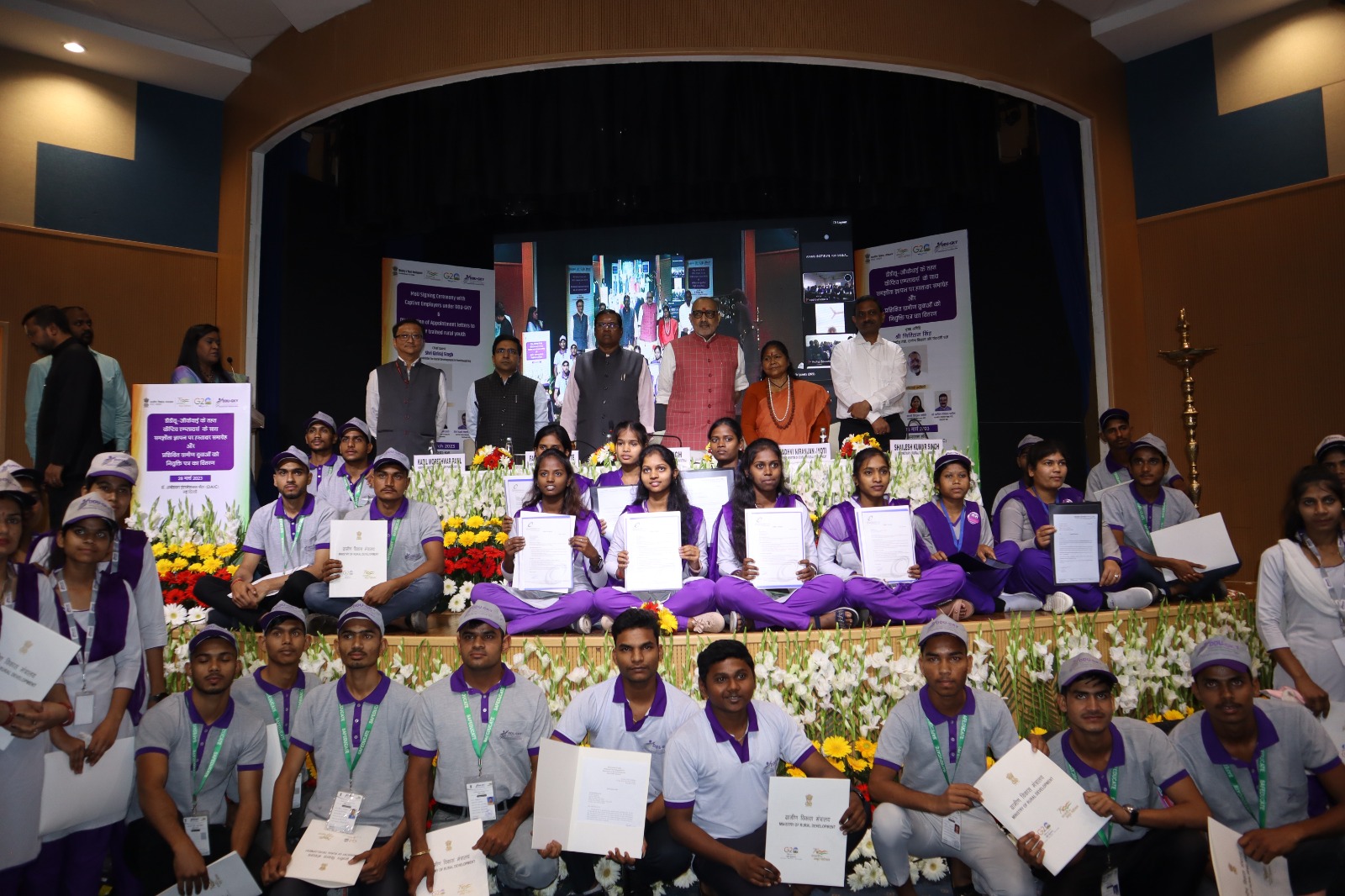 Rural Self Employment Training Institutes- RSETIs | Delhi