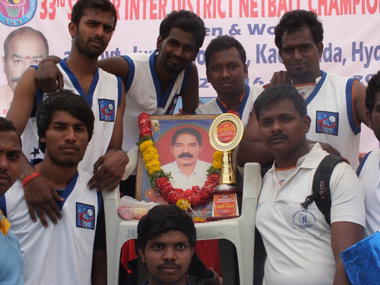 Netball JS RAO Club kachigud Hyderabad.