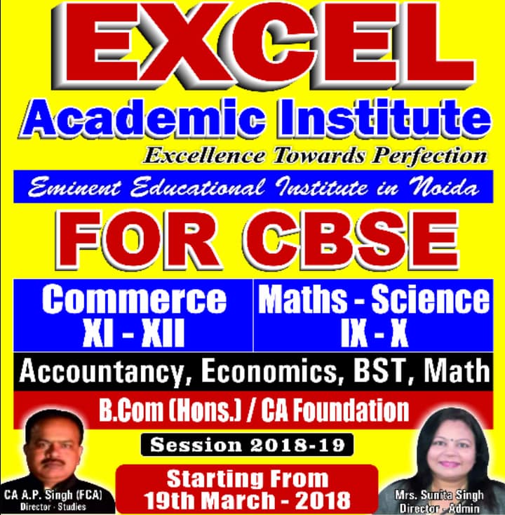 Excel Academic Institute, Noida | Noida