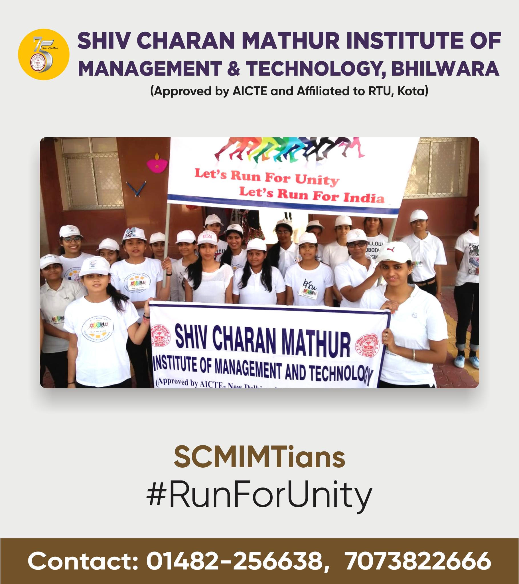 Shiv Charan Mathur Institute Of Management & Technology | Bhilwara