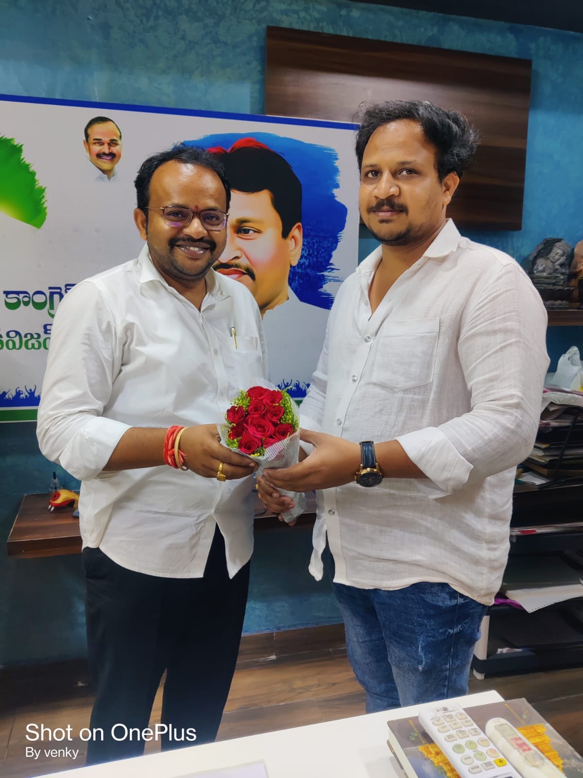 Bonda Anvesh