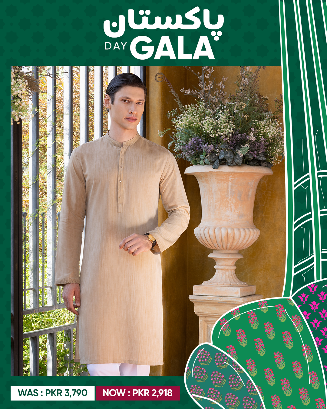 J. | Junaid Jamshed - Personify class this season with amazing ...