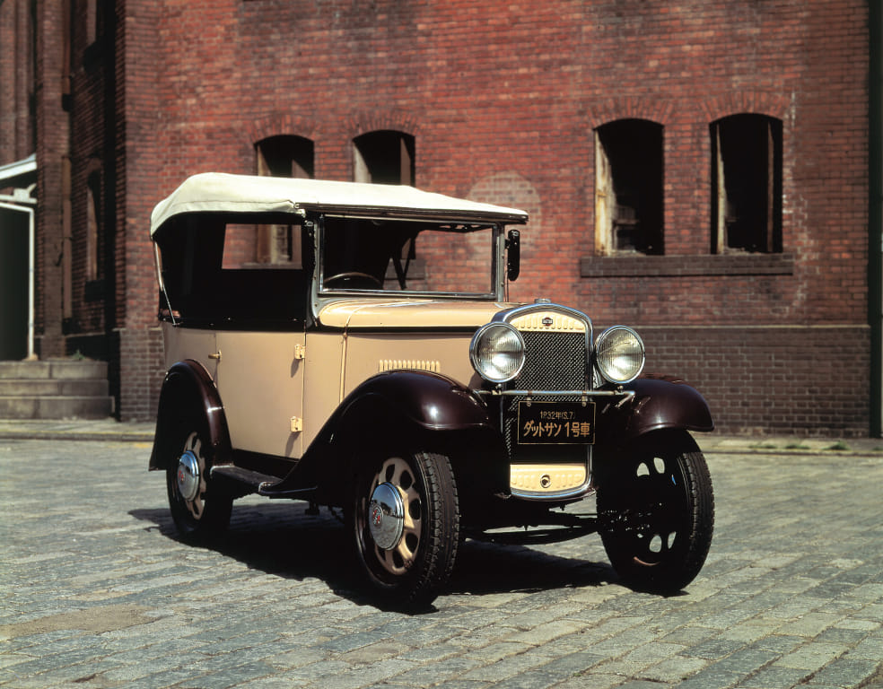 1933 Datsun Type 12, also known as the Datsun 12 Phaeton.