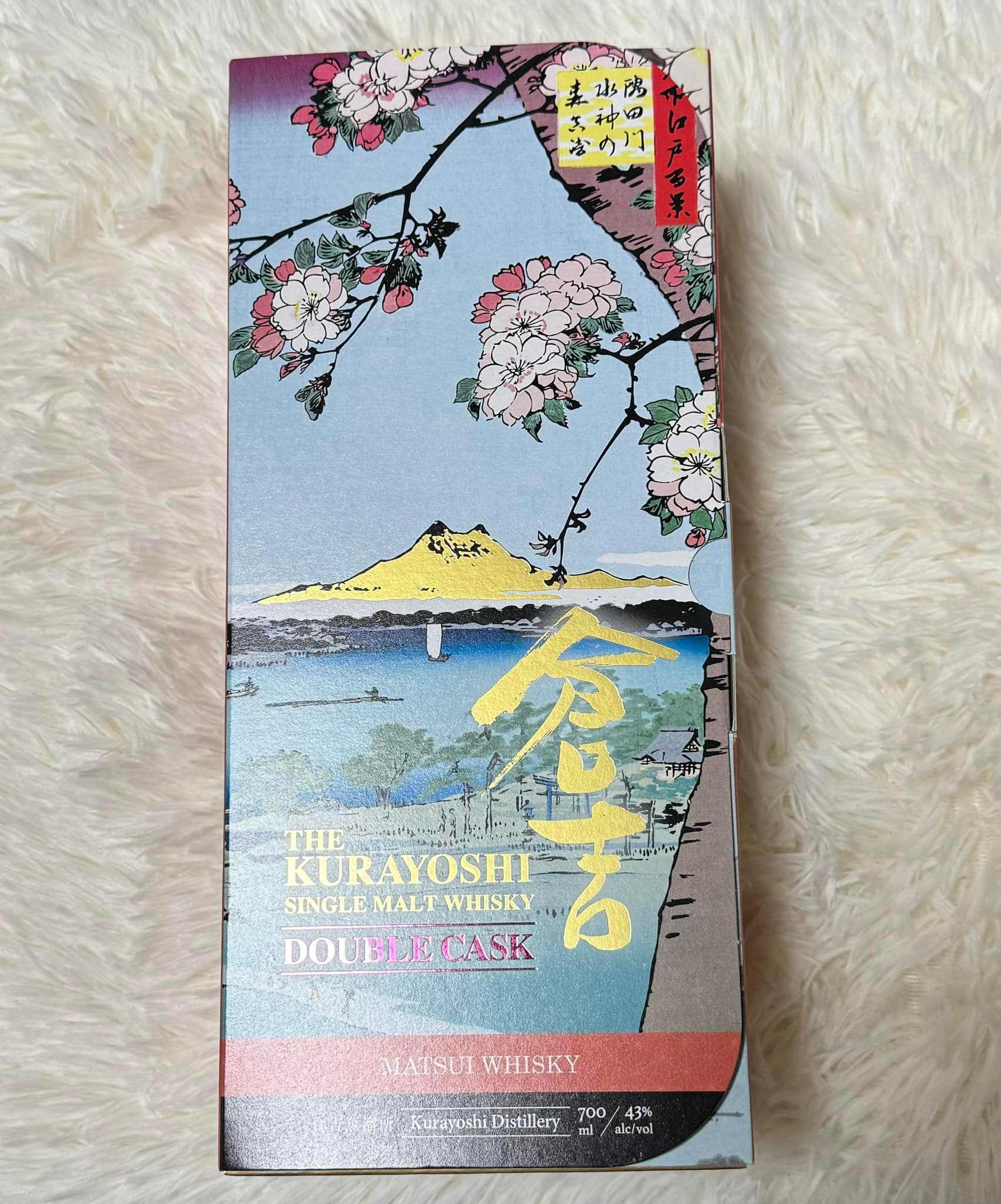 Matsui Kurayoshi Single Malt Whisky Double Cask ?