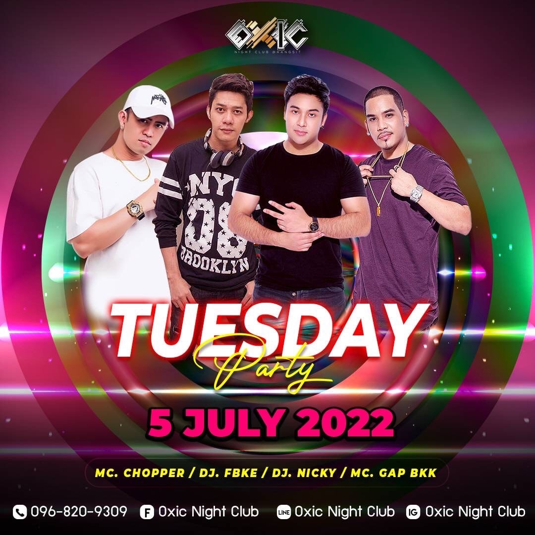 Area 21 Rangsit - 🚀🚀วัน อังคาร จัดไปสิคร๊าบบบ🚀🚀...