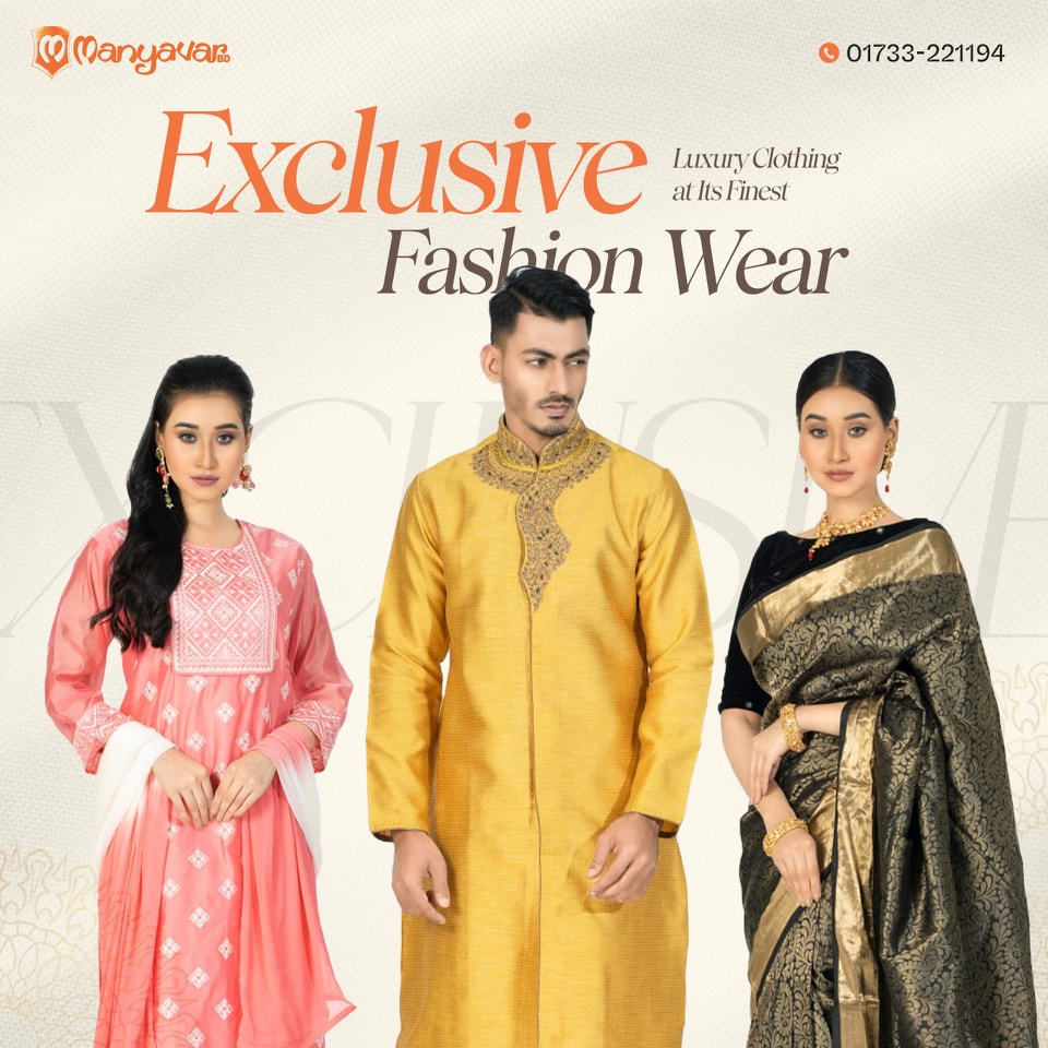 Navaran BD - Our collection for traditional wears to...