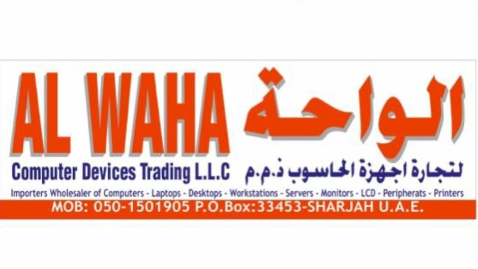 Al Waha Computer Devices Tr. LLC