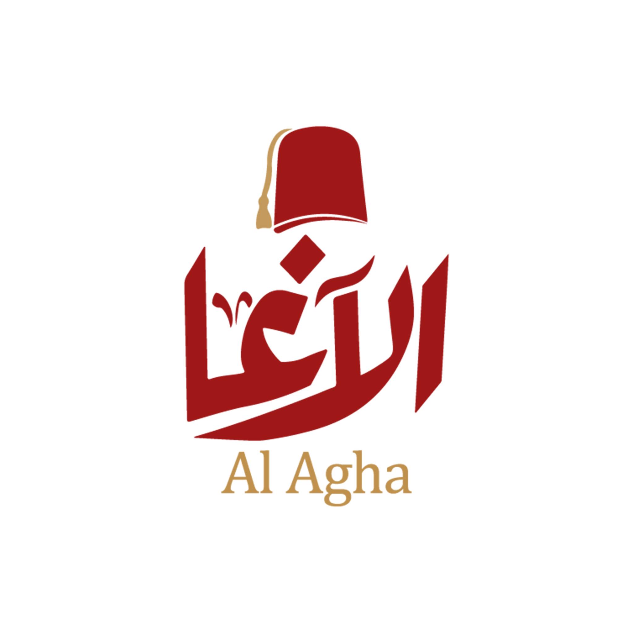 الآغا Al Agha
