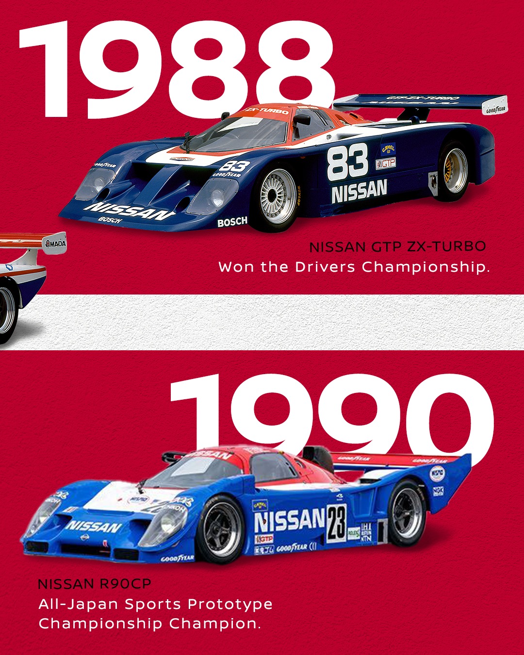 NISMO has a unique and rich motorsport history. Make sure to click