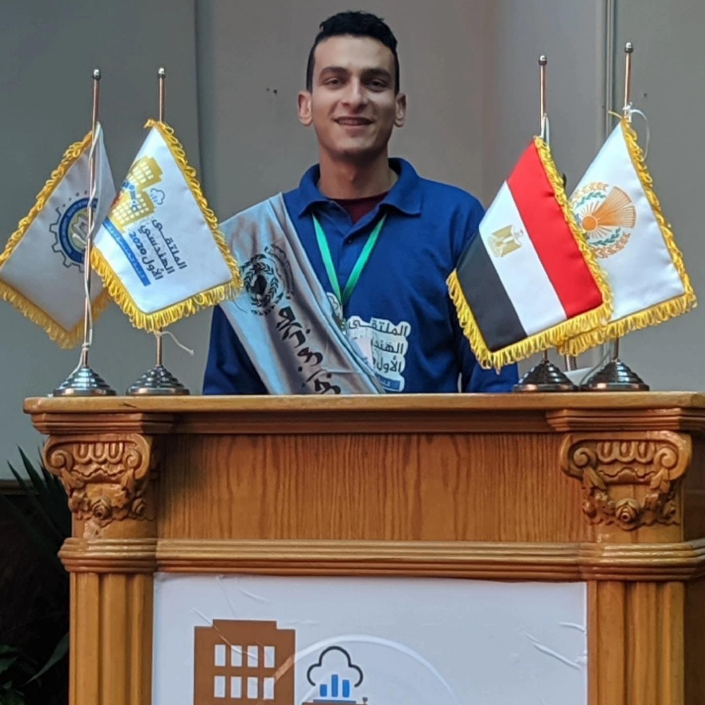 Mohamed Rafaat
