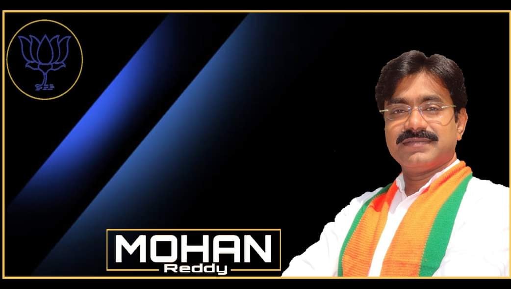 Challa Bal Reddy added a new photo. - Challa Bal Reddy
