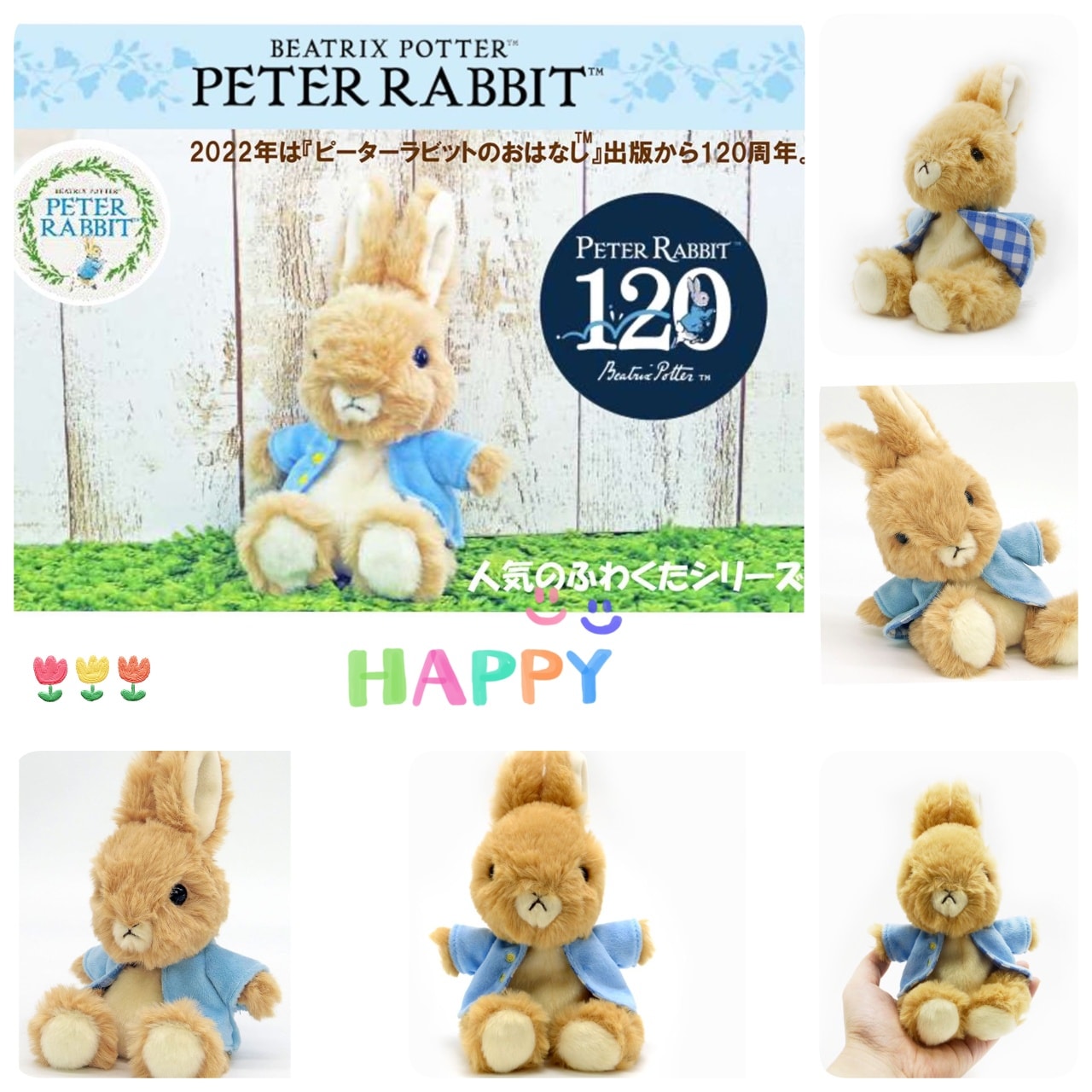 Koby Gift Shop - 【日本直送 接受預訂 🇯🇵 Peter Rabbit 130周年... | Facebook
