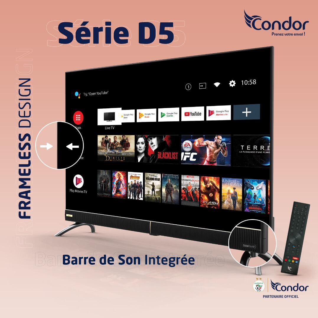 Condor Mobile - لمشاهدة صورة متناهية الدقة و صوت عالي... | Facebook