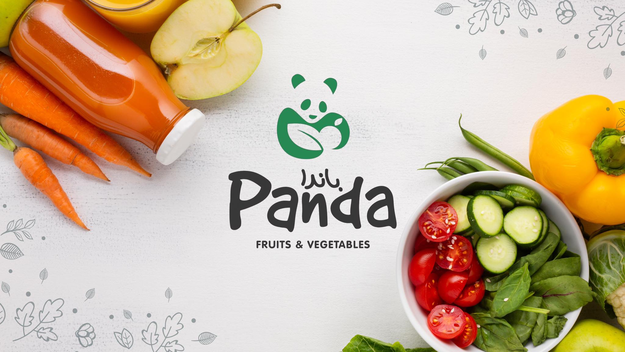 Panda Market | Amman