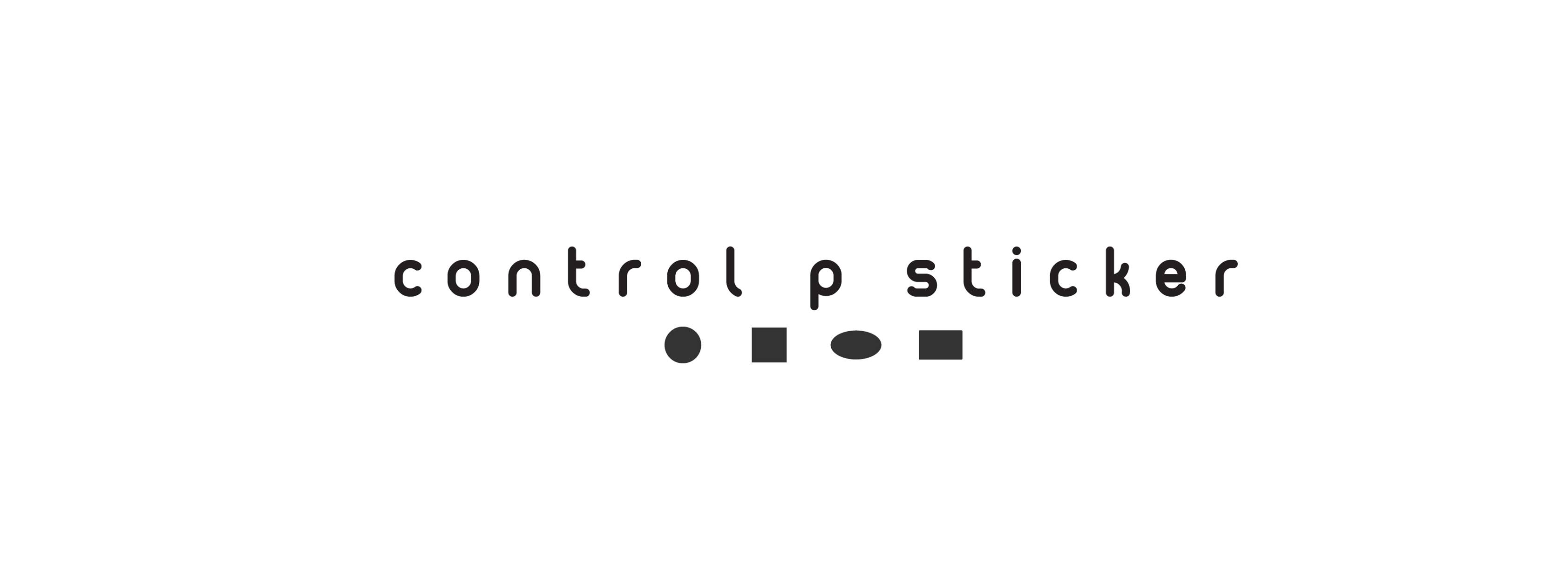 Control P Sticker - ฉลากติดสินค้า ออกแบบสติ๊กเกอร์ฉลากติดบรรจุภัณฑ์ ไดคัท
