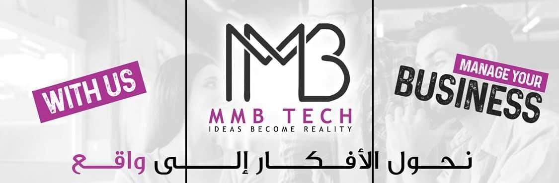 MMB Technology