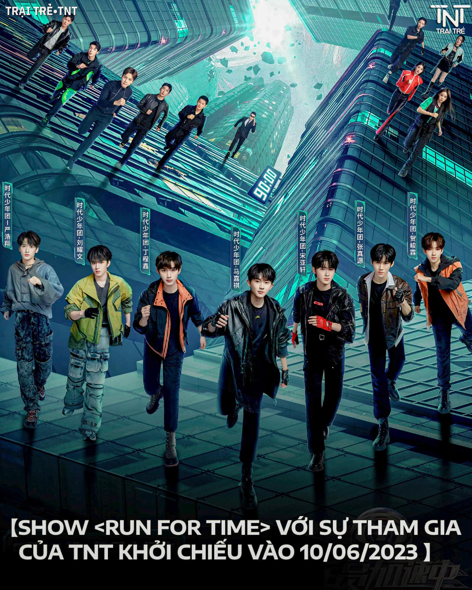 【SHOW VỚI SỰ THAM GIA... - Trại Trẻ Nhà TNT | Facebook