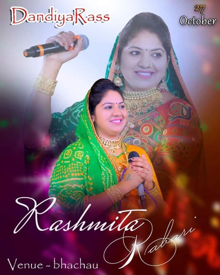 Rashmita ben rabari | Facebook