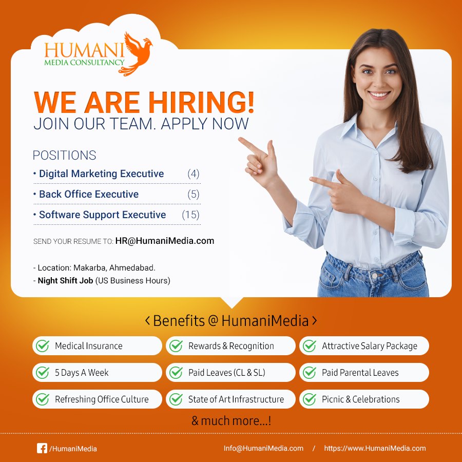 Humani Media | Ahmedabad