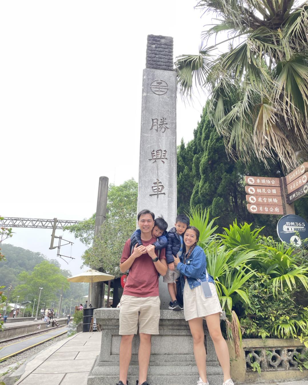 🚕Taxi Tour #鐵士旅遊... - Taxi Tour 鐵士旅遊 台湾包车 台湾旅遊 行程規劃