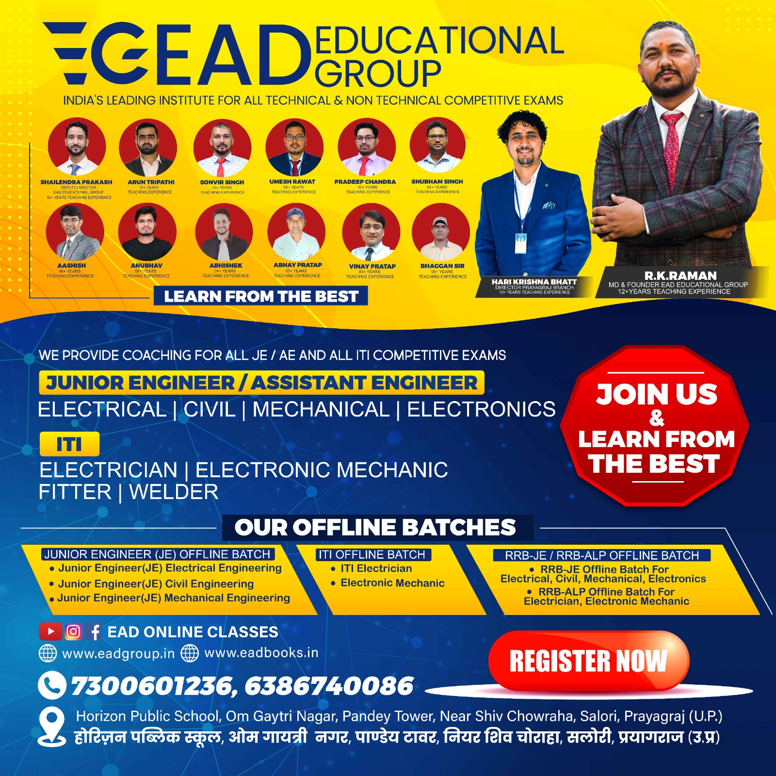We are thrilled to announce the... - EAD Online Classes | Facebook