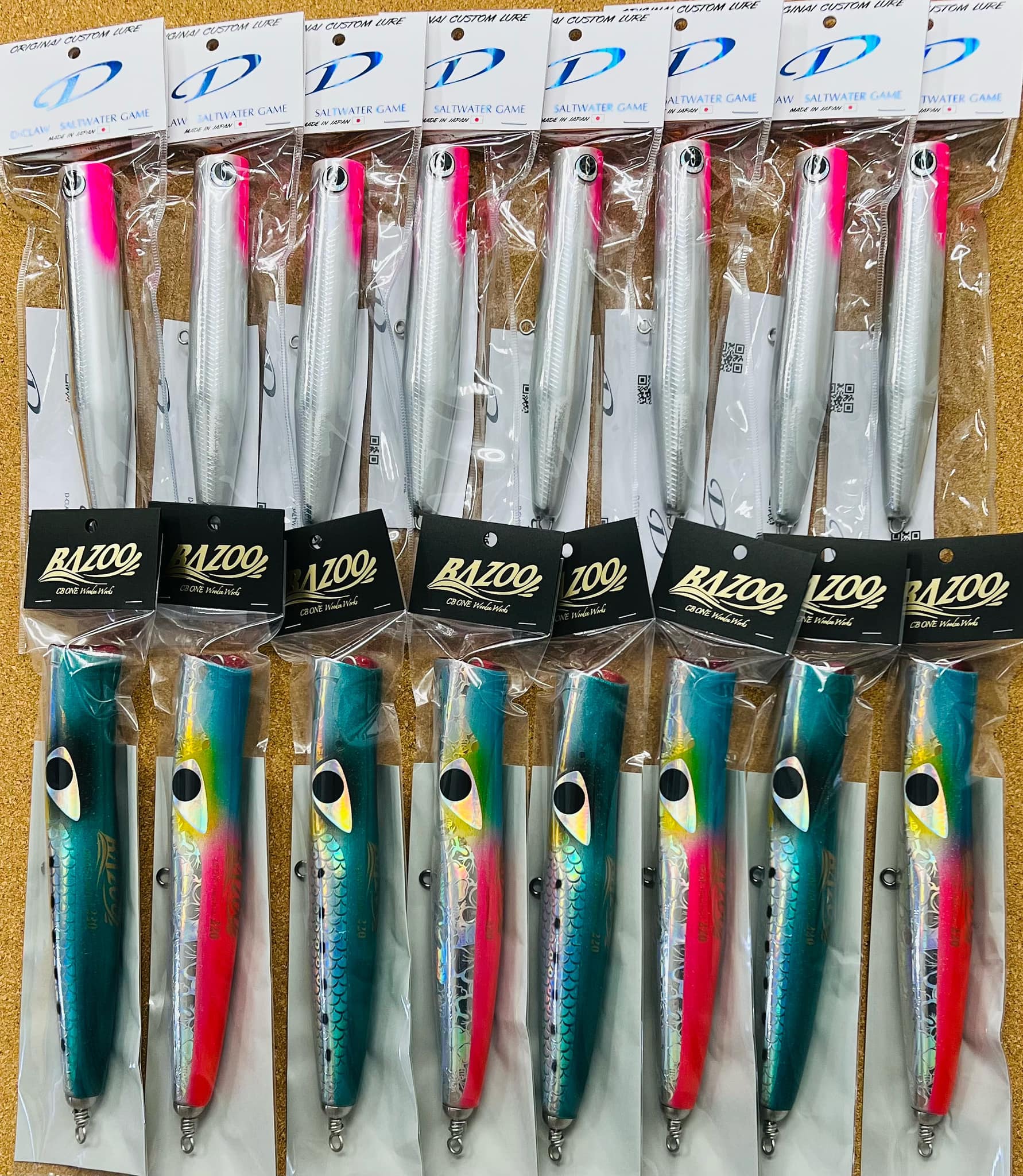 バズー180 つら イカカラー
