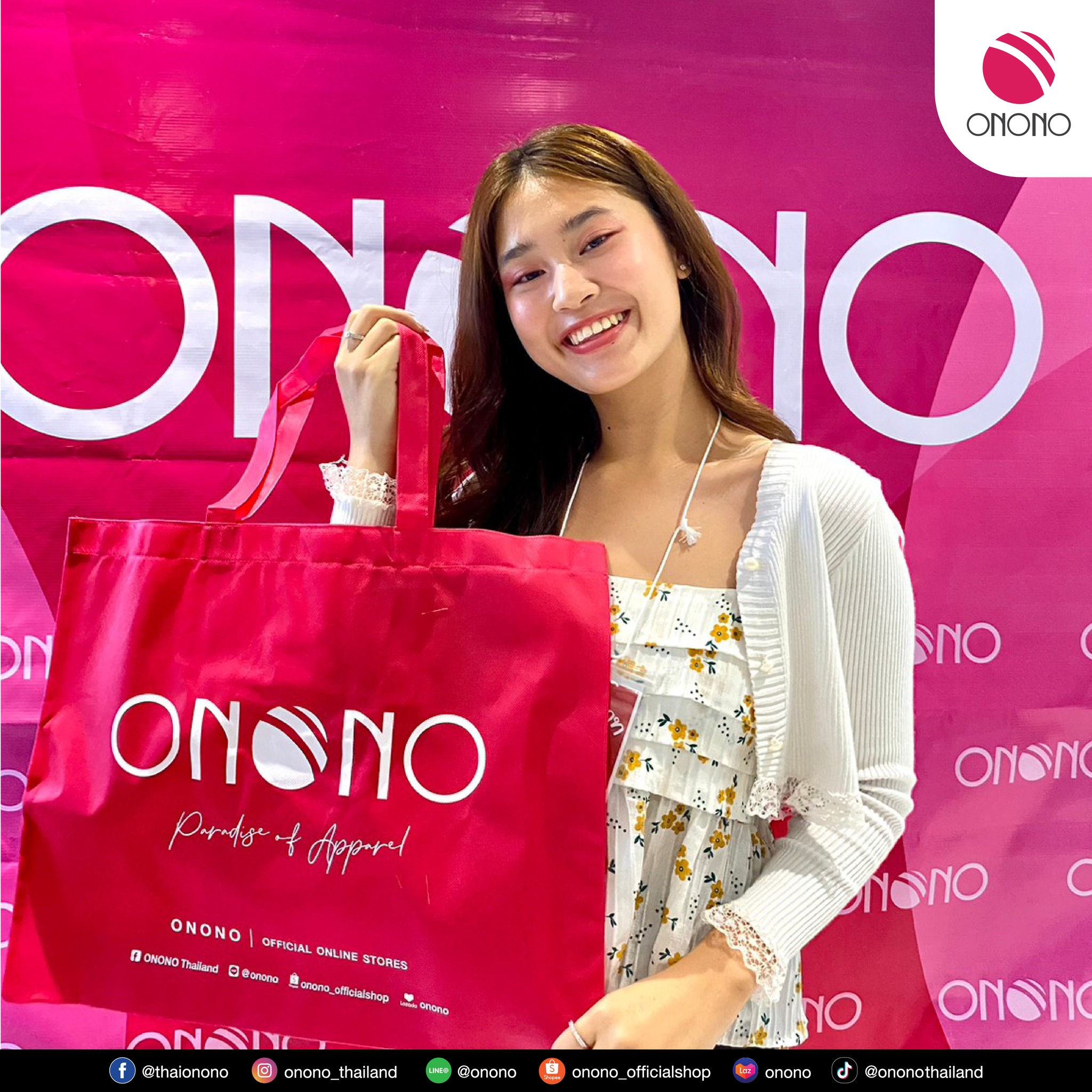 ONONO Thailand - 📣โอโนโน่ บุกลาดกระบัง สนับสนุนให้ทุก Gen...
