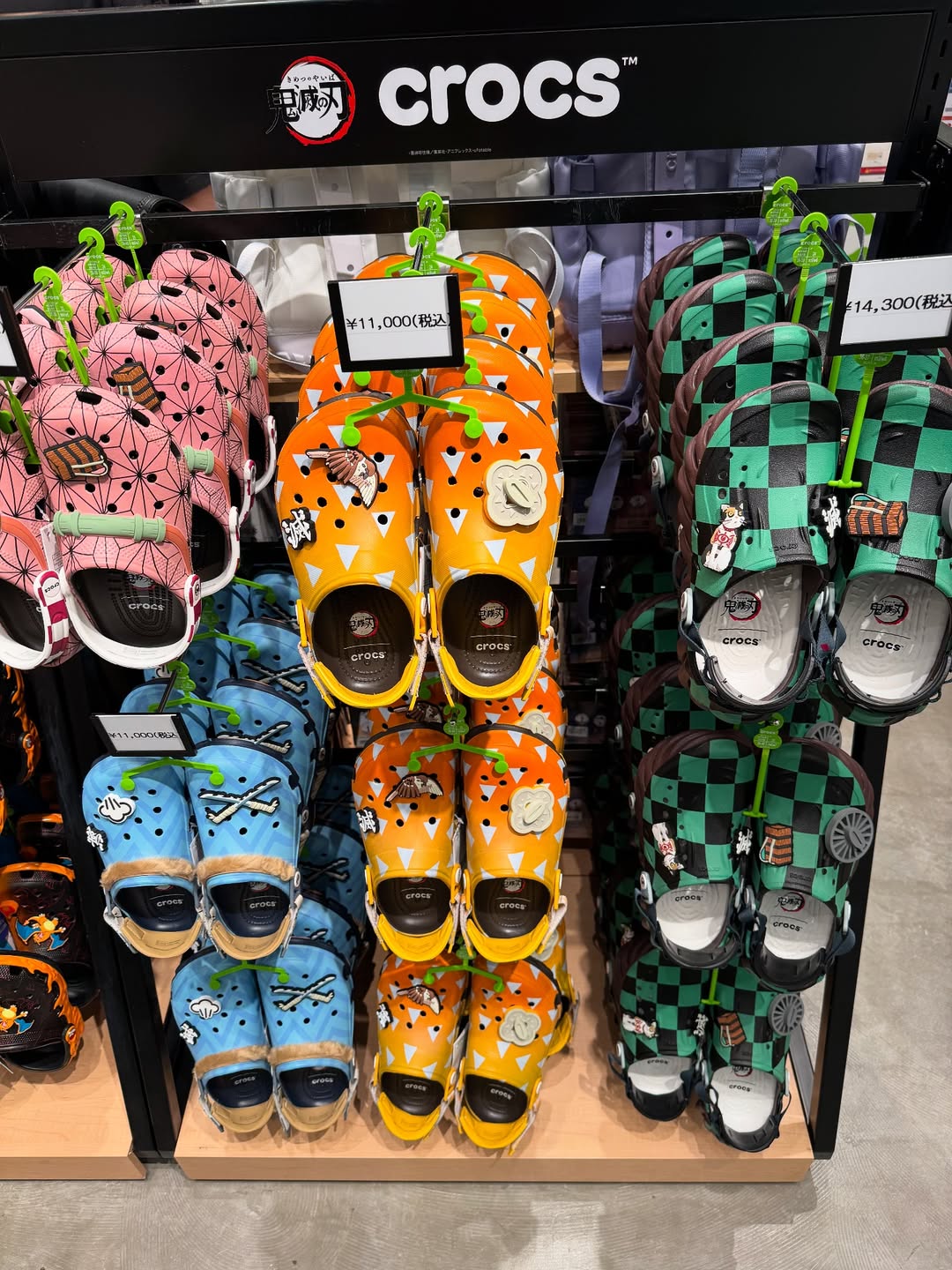 晴 Demon Slayer x Crocs collaboration 🔥