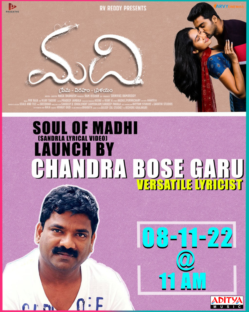 Maestro PVR Raja