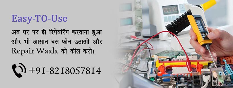 Repair Waala
