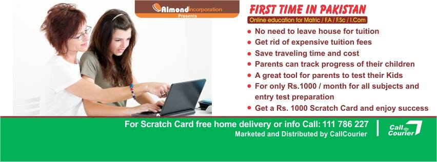 click2learn.edu.pk | Lahore