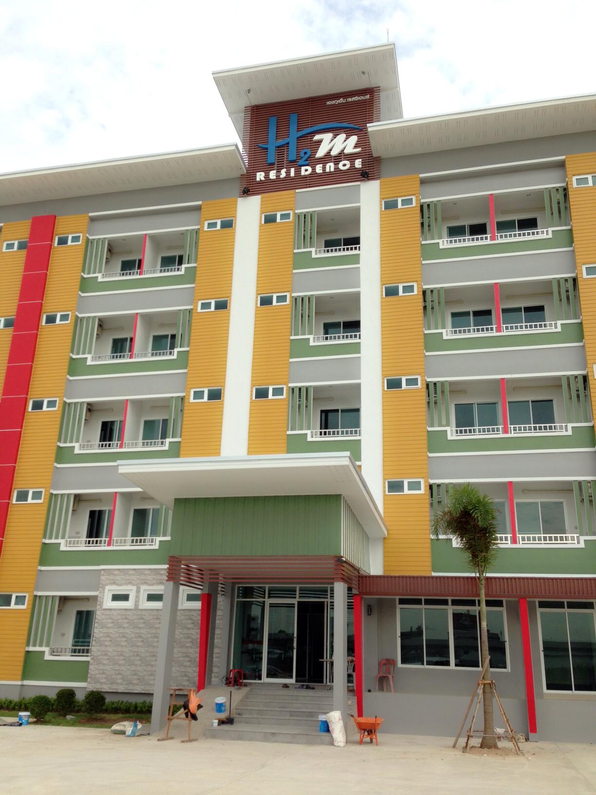 H2m Residence | Chiang Rai