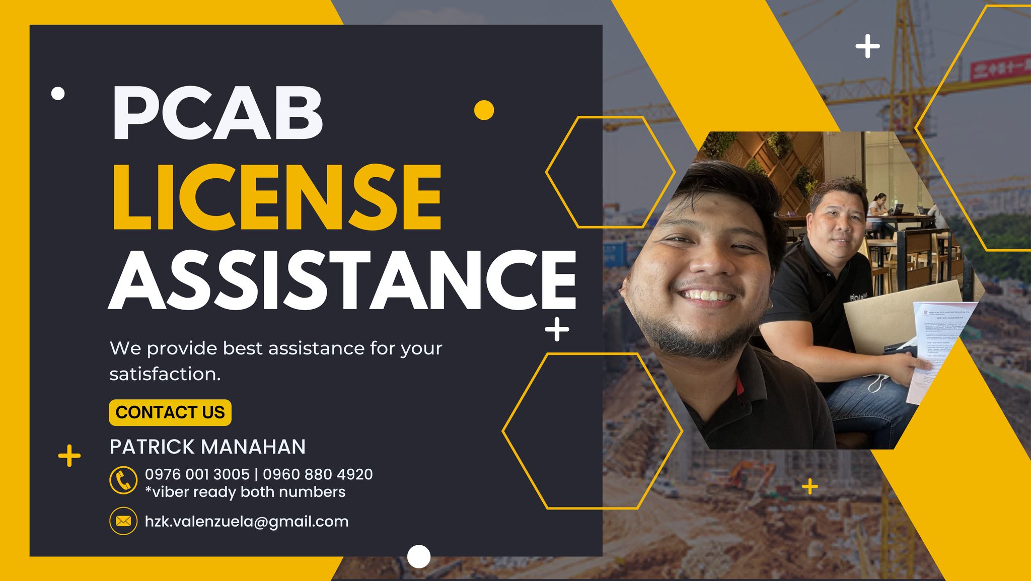 PCAB Assistance by Patrick