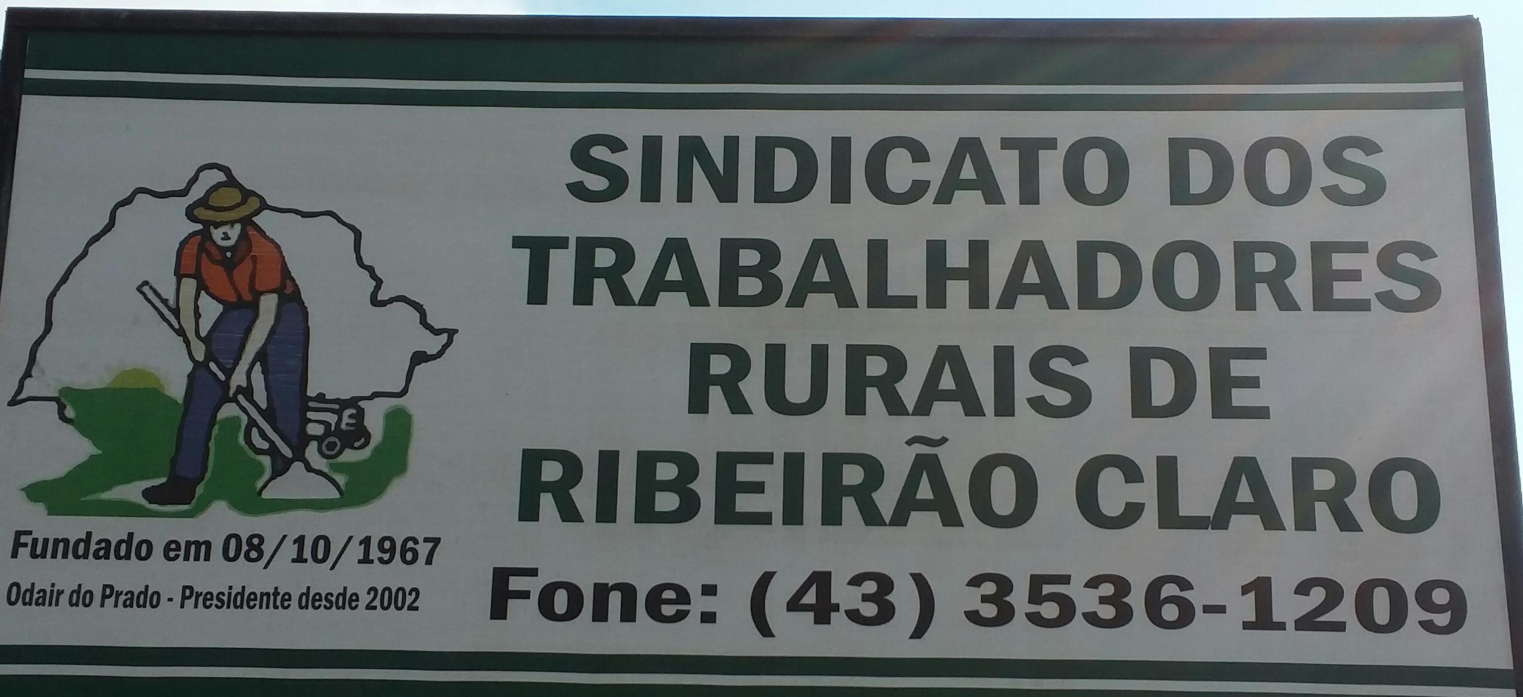 sindicato-dos-trabalhadores-rurais