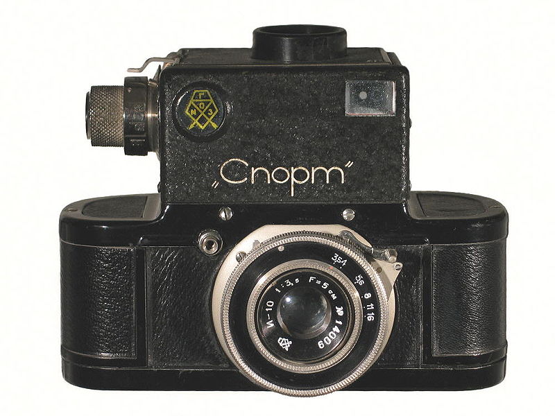 Vintage Soviet Lomo Sport-2 8mm movie camera
