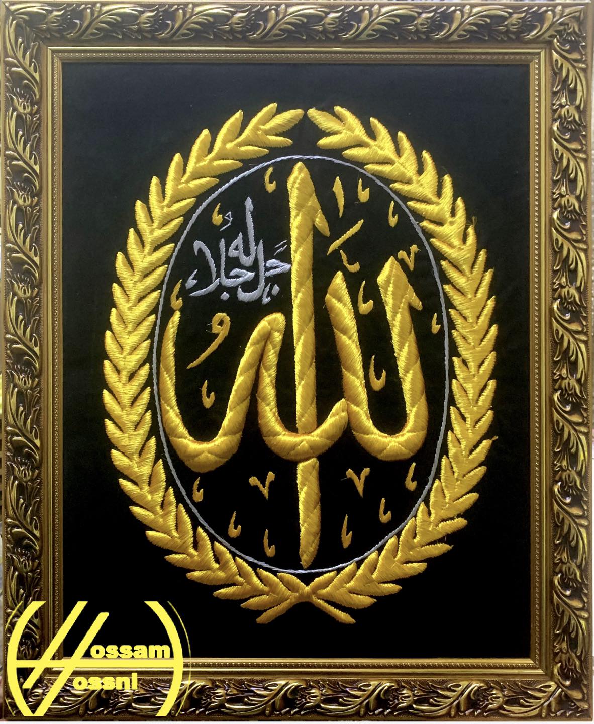 Hossam Hossni For Frames. | Cairo