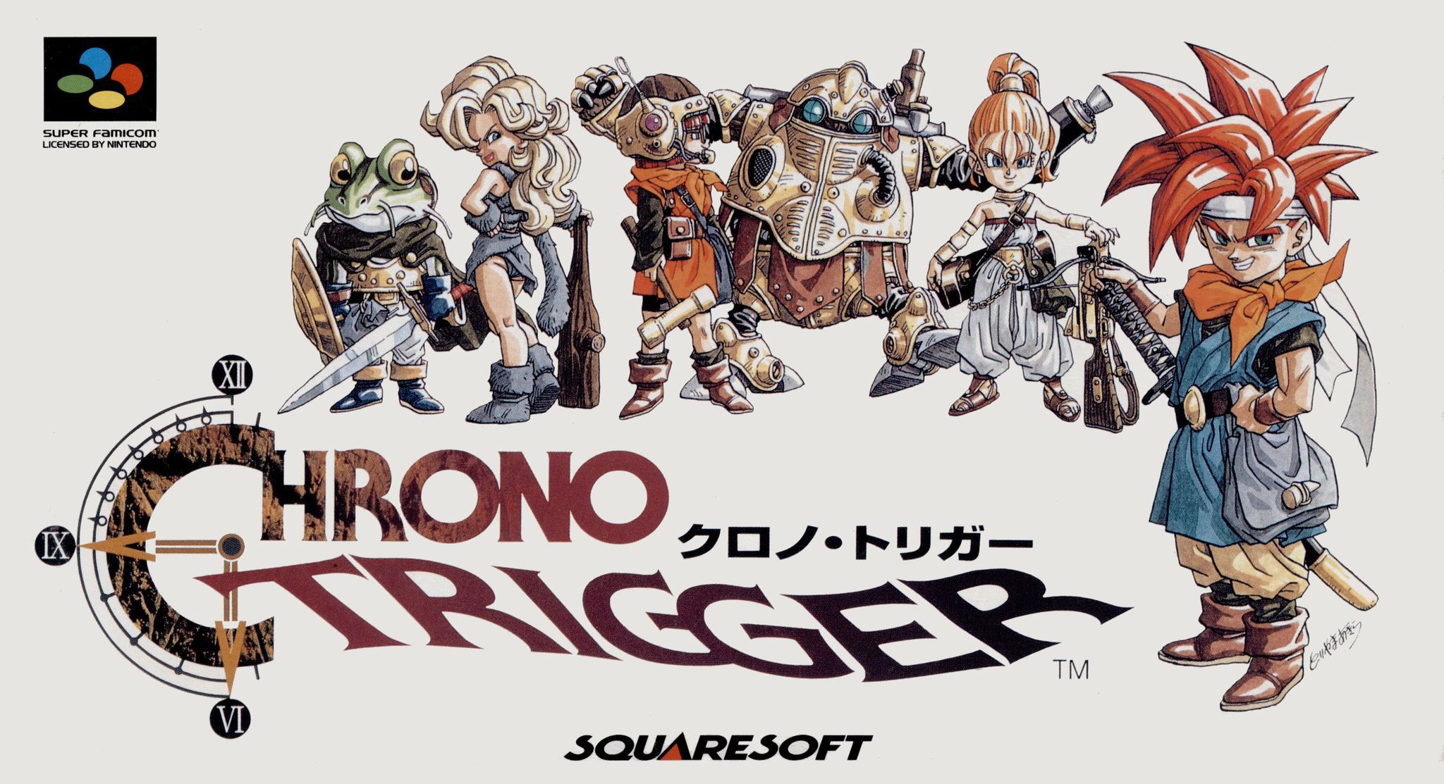 CHRONO TRIGGER [ クロノ・トリガー ] • Super Nintendo Entertainment