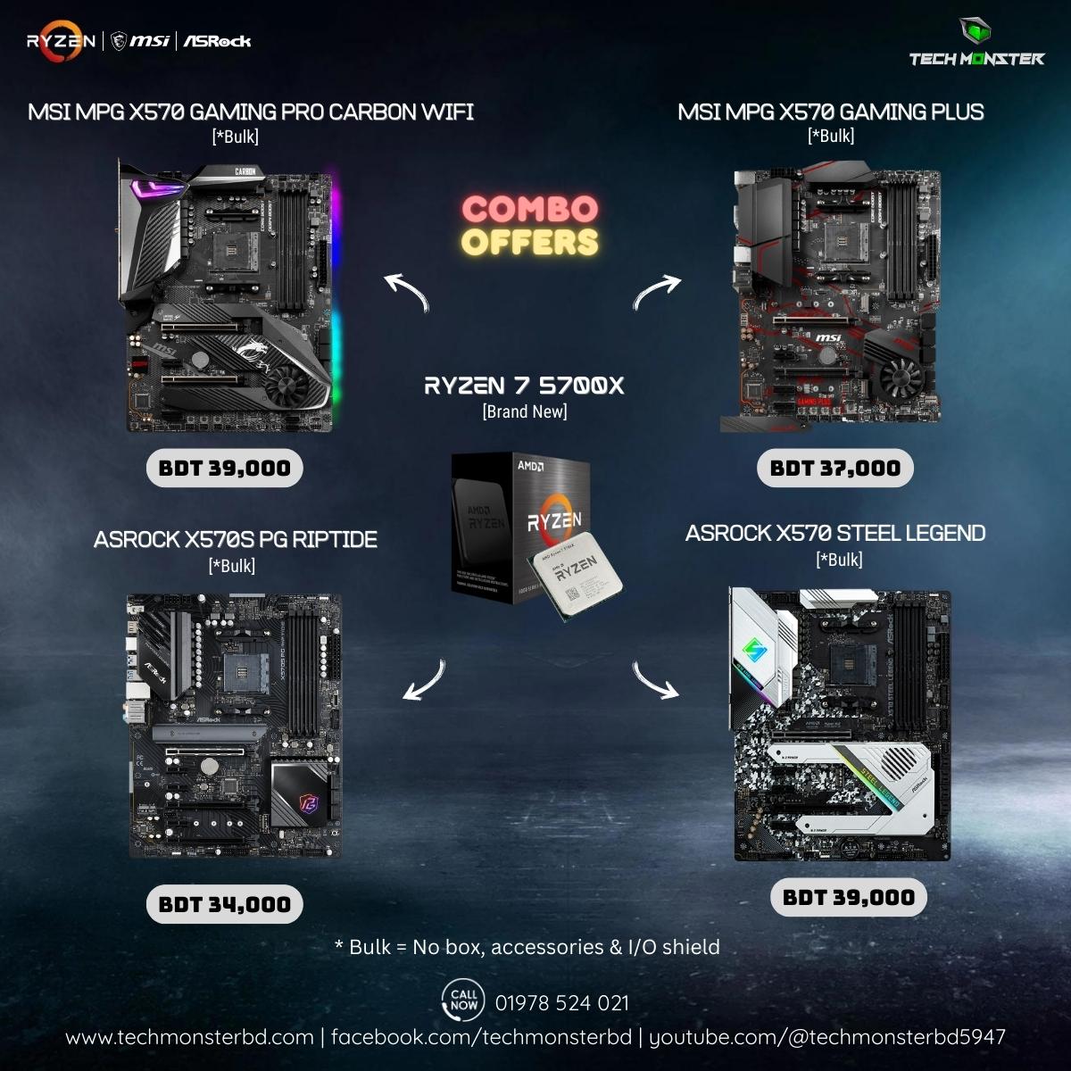 ASRock B550 SL Ryzen7 5700X ASRock B550 SL Ryzen7 5700X マザボから