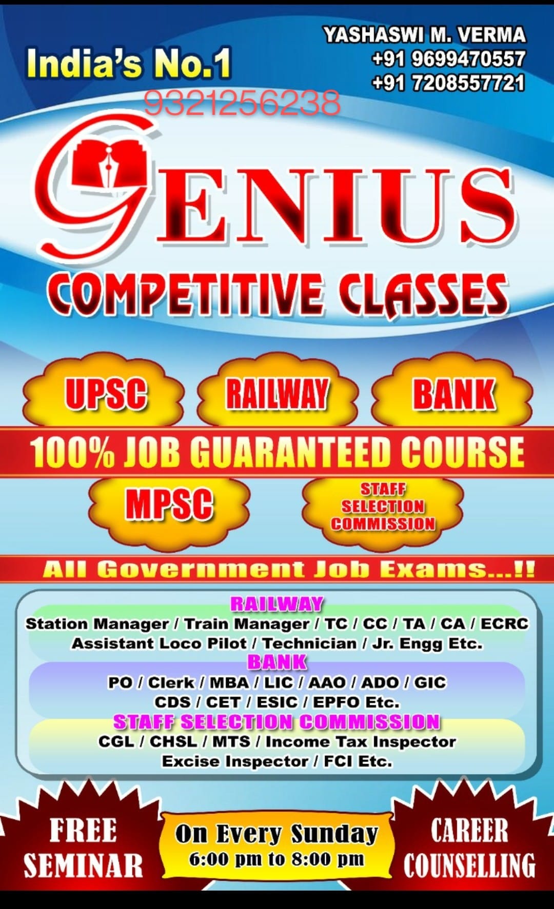 Genius Competitive Classes | Kalyan