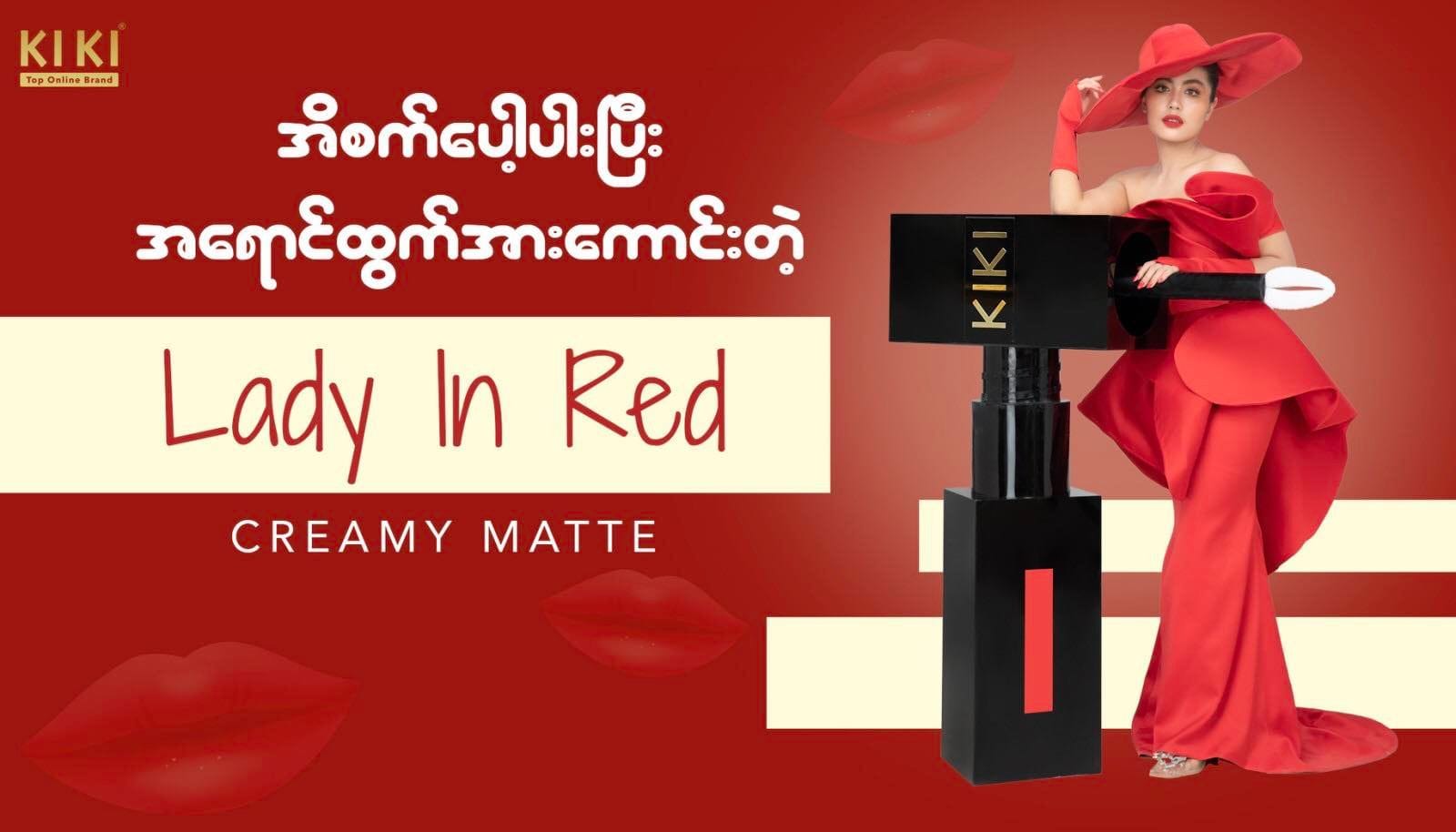 Yoon Lay Online Shop added a new... - Yoon Lay Online Shop