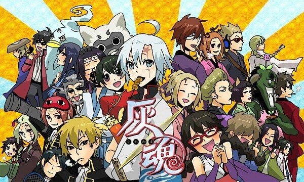 D.Gray-man 驅魔少年