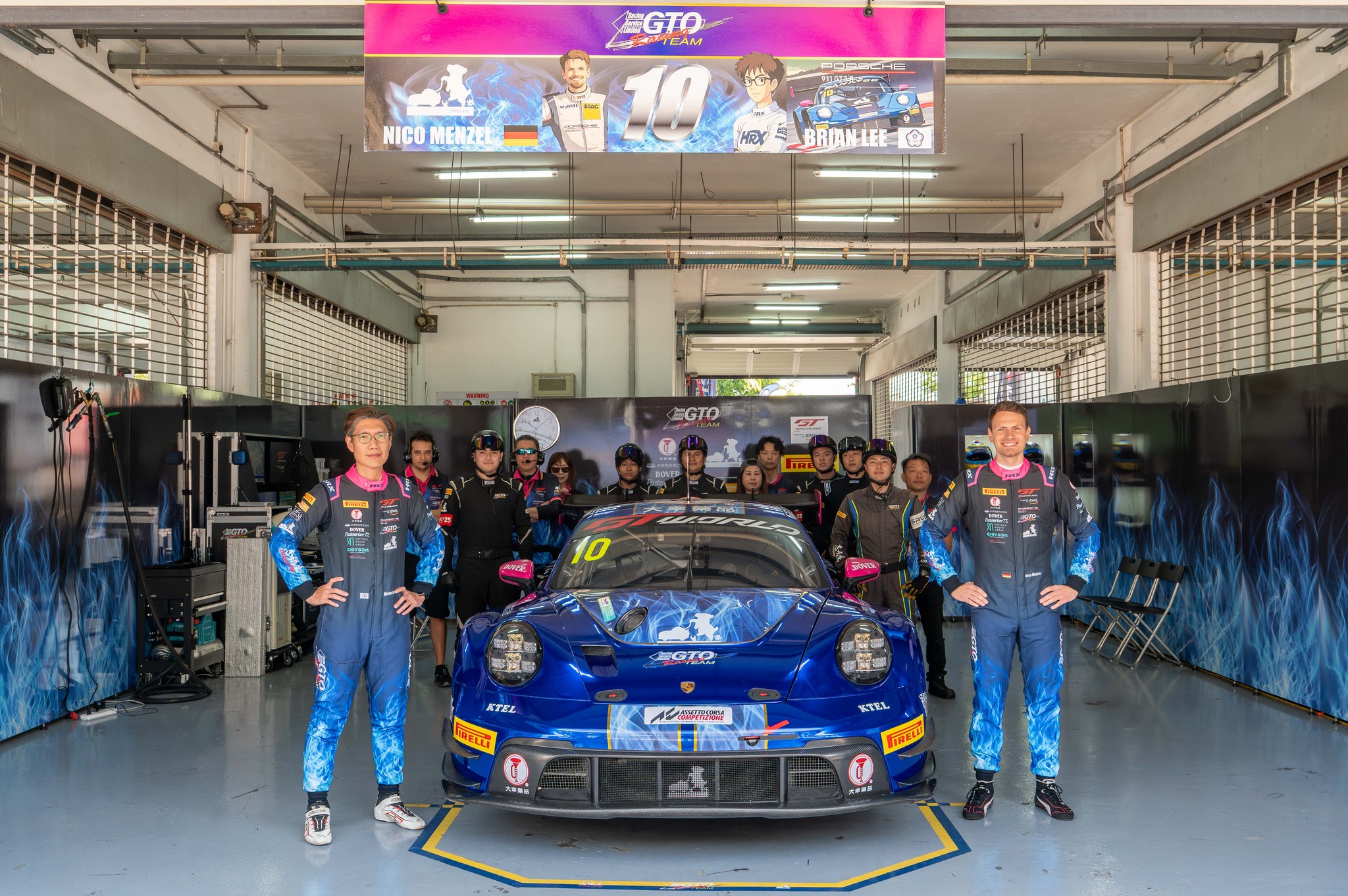 GTO Racing Team | Yamato Kanagawa