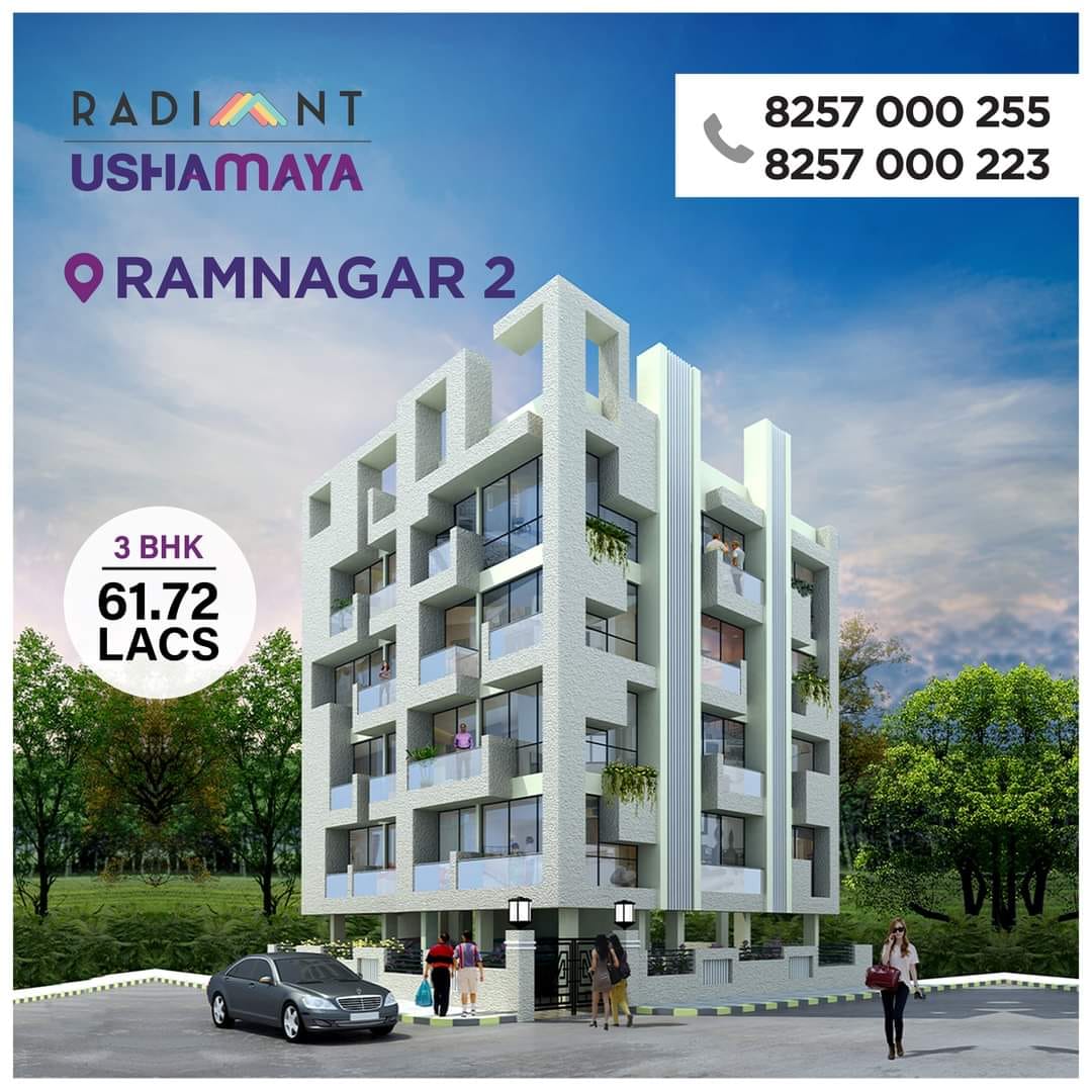 Radiant Highrise