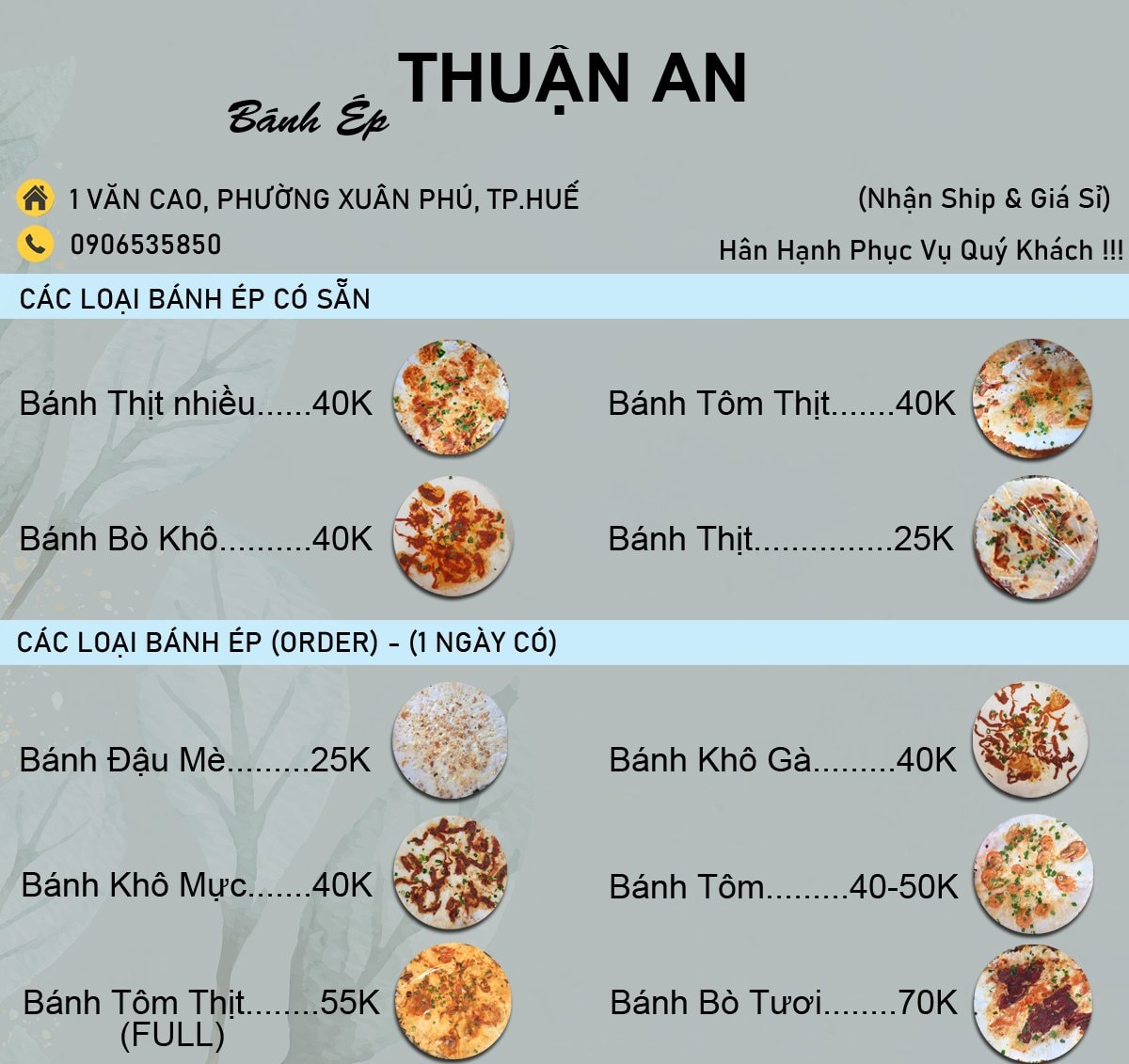 Bánh ép Thuận An