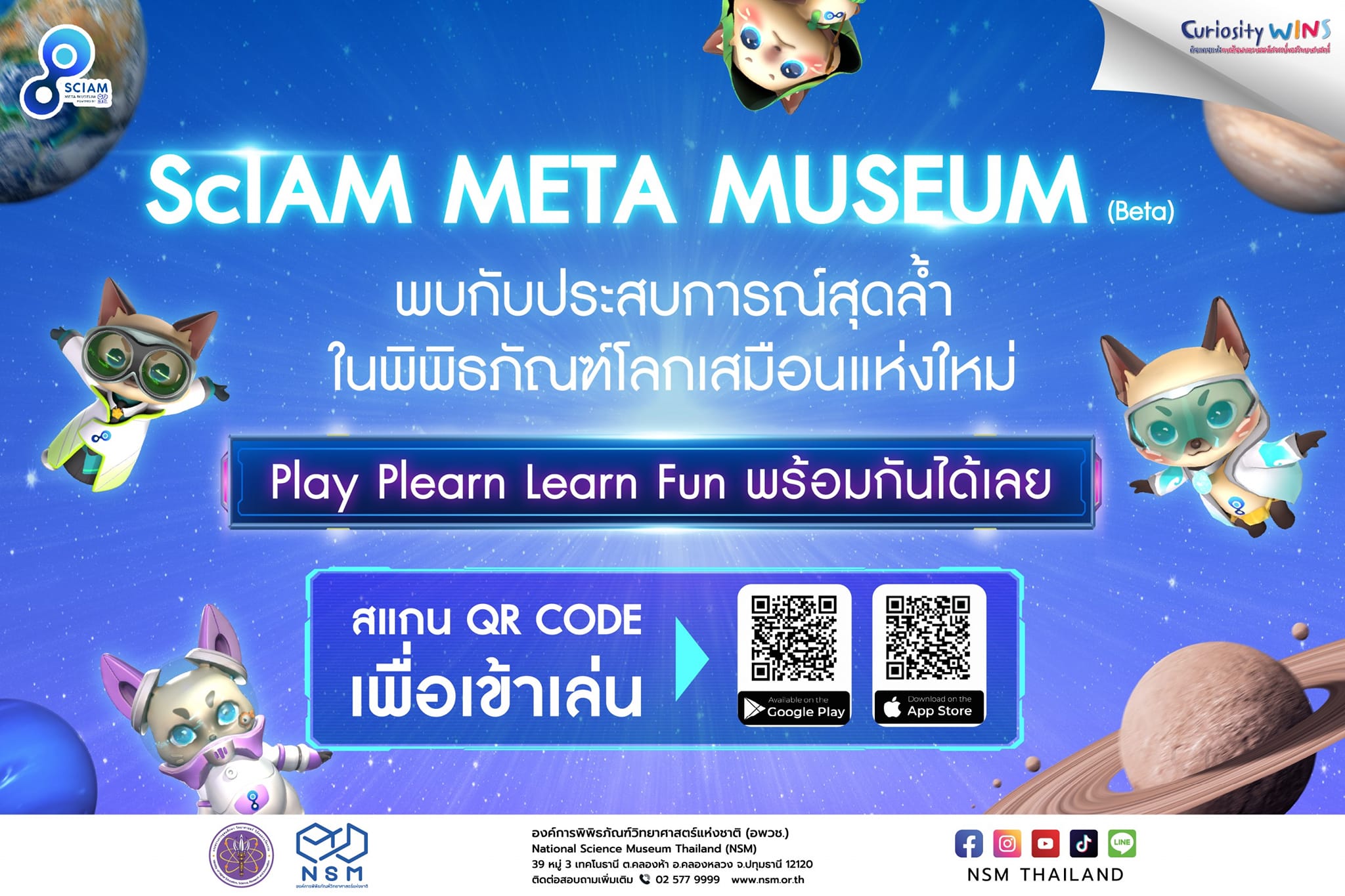 NSM Thailand - 🌍...