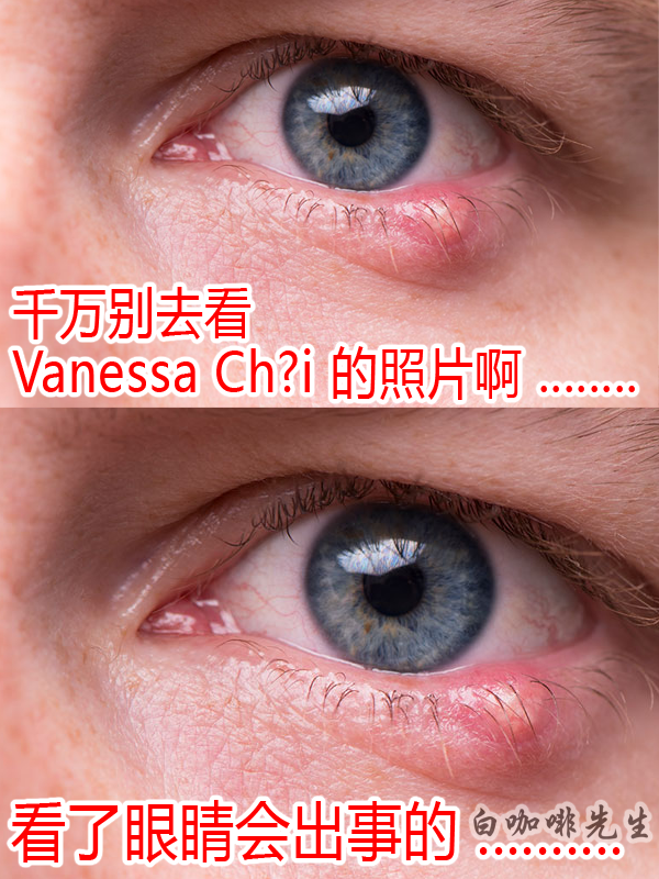 白咖啡先生 - 温馨提醒。。。。。 别看。。。。。。 真的别看。。。。。。。。 真的真的真的别看。。。。。。。。。...